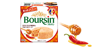 ブルサン ホットハニー